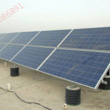  林洋新能源上海公司 主营 太阳能电池板 太阳能